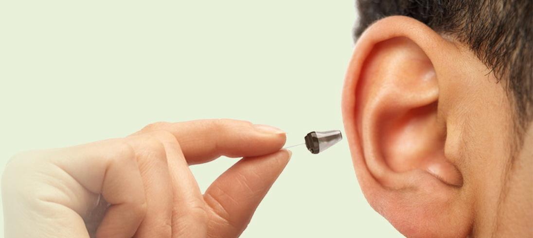 Advanced Hearing Aids