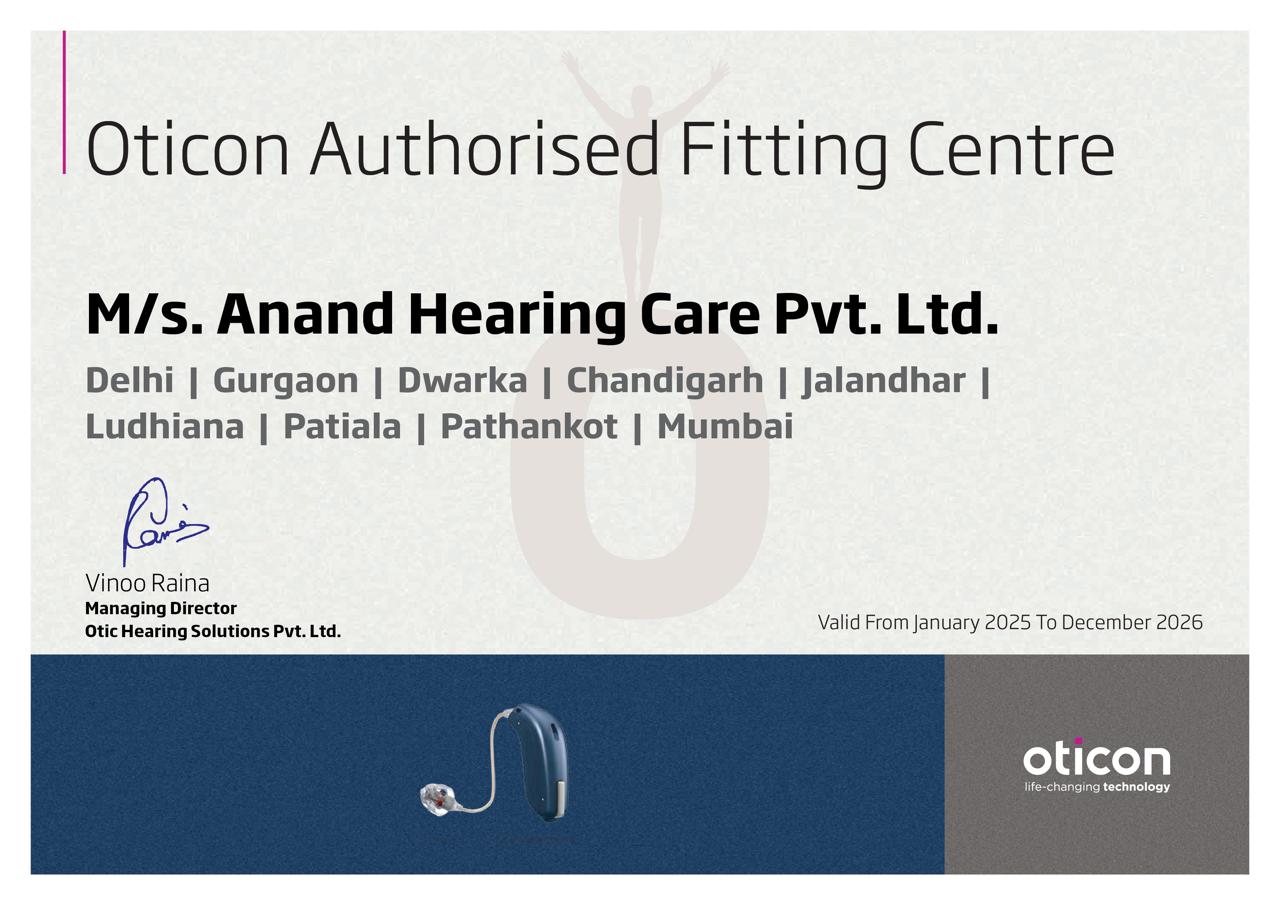 Brands certificate Oticon