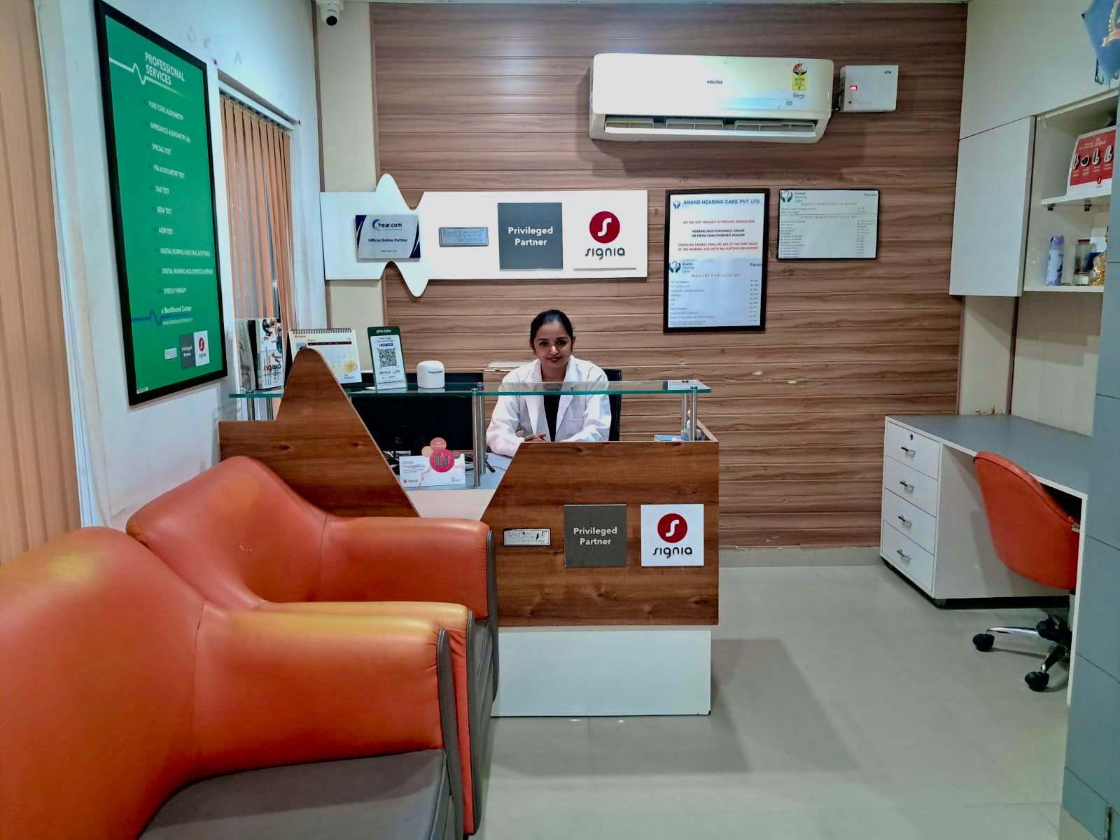Patiala hearing aids centre reception